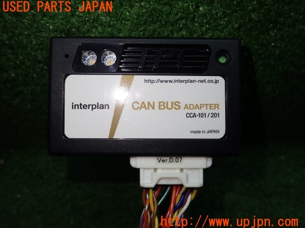 3UPJ=9234910507]ジープ グランドチェロキー ラレード(WK36)interplan ipc インタープラン CAN BUS ADAPTER CCA-101/201 TVキット 中古_4