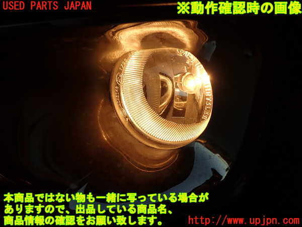 2UPJ-9234911182]ジープ・グランドチェロキー(WK36)左フォグ 中古_5