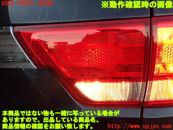 2UPJ-9234911550]ジープ・グランドチェロキー(WK36)右リアフィニッシャー (ジャンク品) 中古_5