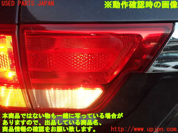 2UPJ-9234911552]ジープ・グランドチェロキー(WK36)左リアフィニッシャー 中古_5