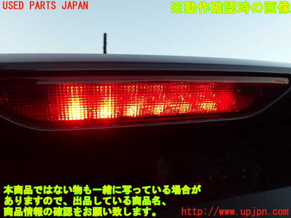 2UPJ-9234911520]ジープ・グランドチェロキー(WK36)リアスポイラー 中古_5