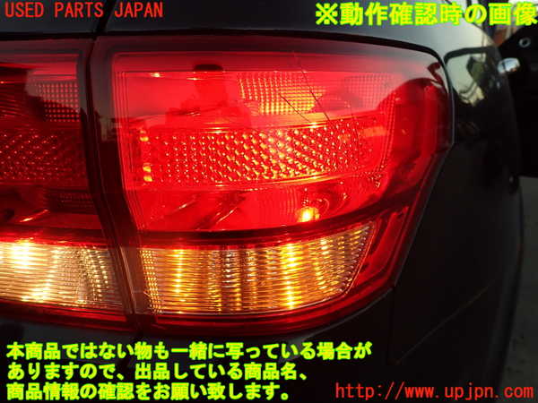 2UPJ-9234911530]ジープ・グランドチェロキー(WK36)右テールランプ (ジャンク品) 中古_5
