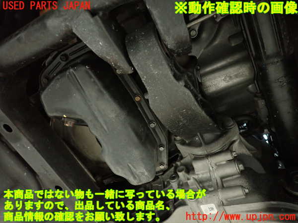 2UPJ-9234912010]ジープ・グランドチェロキー(WK36)エンジン G 4WD 中古_5