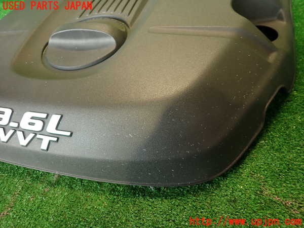 2UPJ-9234912160]ジープ・グランドチェロキー(WK36)エンジンアッパーカバー 中古_3