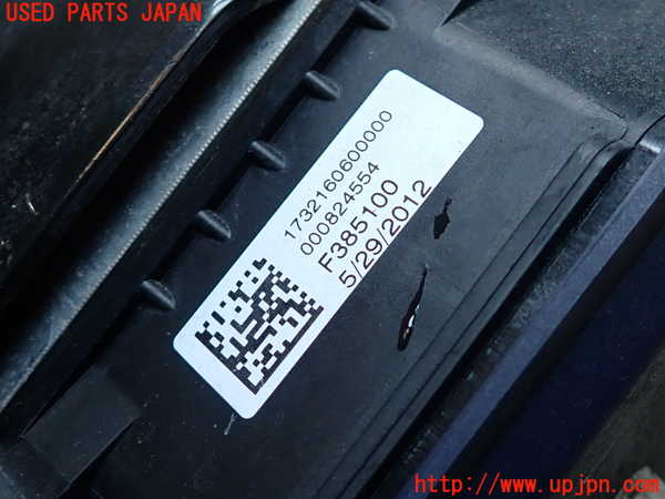 2UPJ-9234914040]ジープ・グランドチェロキー(WK36)ABSアクチュエーター 中古_4