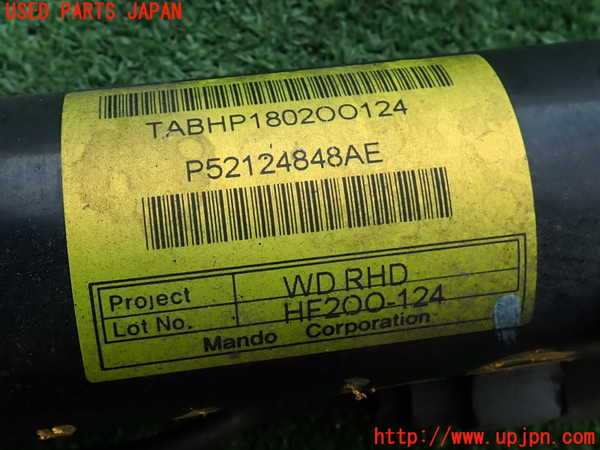 2UPJ-9234914235]ジープ・グランドチェロキー(WK36)パワステギアボックス 中古_2