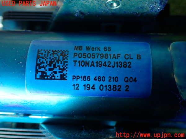 2UPJ-9234914260]ジープ・グランドチェロキー(WK36)ステアリングシャフト 中古_3