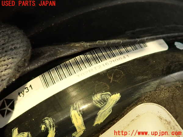 2UPJ-9234914055]ジープ・グランドチェロキー(WK36)ブレーキマスターバック 中古_3