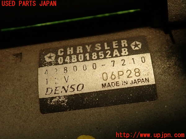 2UPJ-9234916010]ジープ・グランドチェロキー(WK36)セルモーター 中古_3