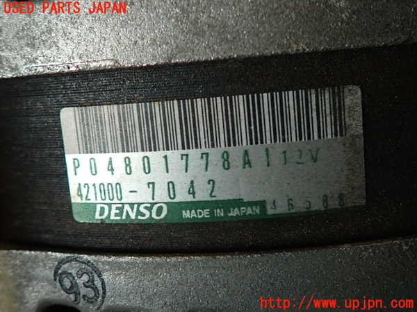 2UPJ-9234916015]ジープ・グランドチェロキー(WK36)オルタネーター(ダイナモ) 中古_3