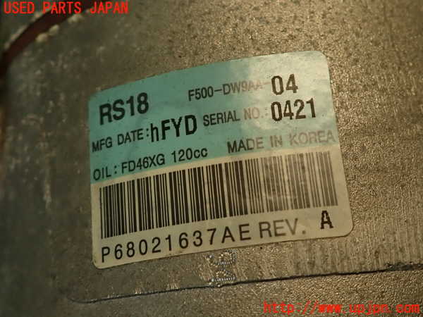 2UPJ-9234916025]ジープ・グランドチェロキー(WK36)エアコンコンプレッサー 中古_3