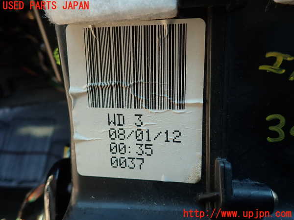 2UPJ-9234916081]ジープ・グランドチェロキー(WK36)エバポレーター1 中古_4