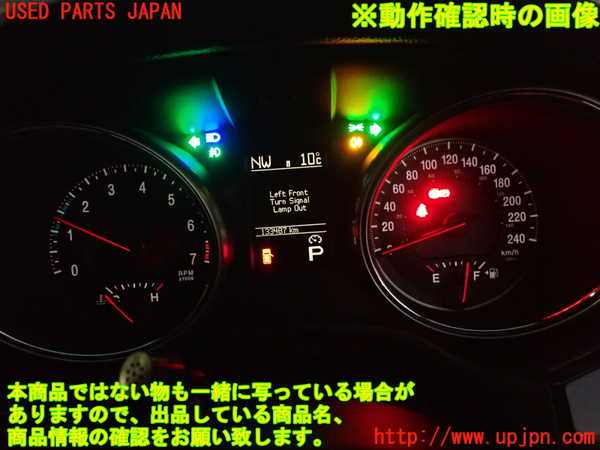 2UPJ-9234916170]ジープ・グランドチェロキー(WK36)スピードメーター 中古_5