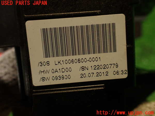 2UPJ-9234916720]ジープ・グランドチェロキー(WK36)コンビネーションスイッチ 中古_5
