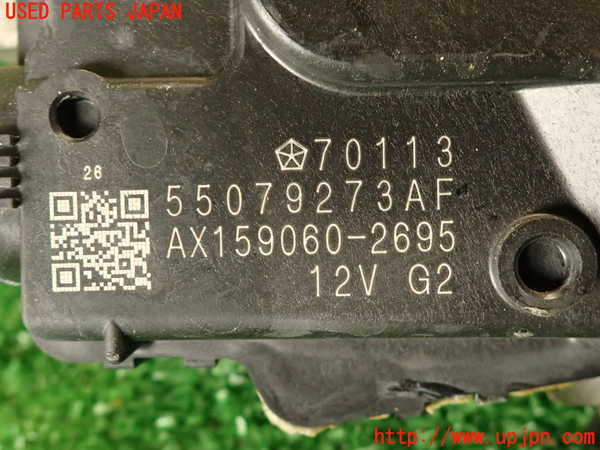 2UPJ-9234916770]ジープ・グランドチェロキー(WK36)フロントワイパーモーター 中古_3