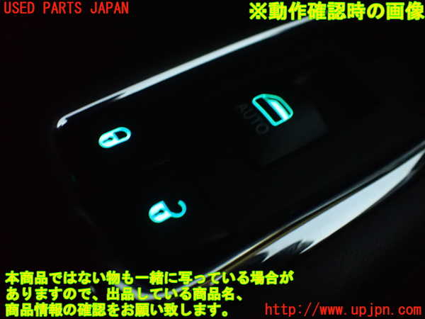 2UPJ-9234916245]ジープ・グランドチェロキー(WK36)左前パワーウィンドウスイッチ 中古_4