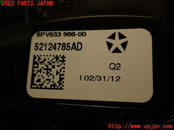 2UPJ-9234916382]ジープ・グランドチェロキー(WK36)センサー2 (アクセルペダル) 中古_5