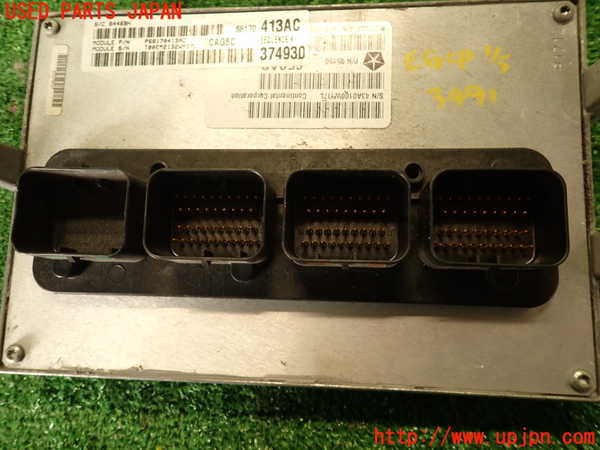 2UPJ-9234916110]ジープ・グランドチェロキー(WK36)エンジンコンピューター 中古_3