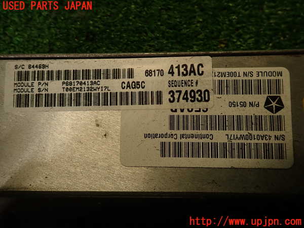 2UPJ-9234916110]ジープ・グランドチェロキー(WK36)エンジンコンピューター 中古_4