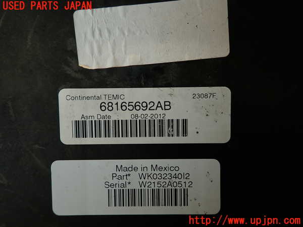2UPJ-9234916741]ジープ・グランドチェロキー(WK36)ヒューズボックス1 中古_4