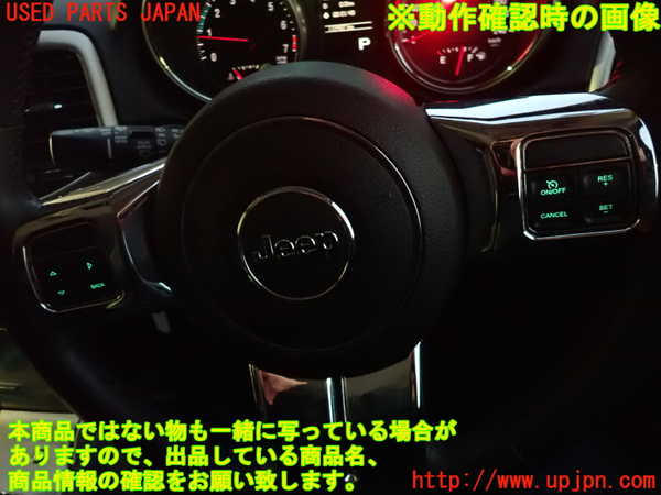 2UPJ-9234917855]ジープ・グランドチェロキー(WK36)ステアリングホイール 中古_5