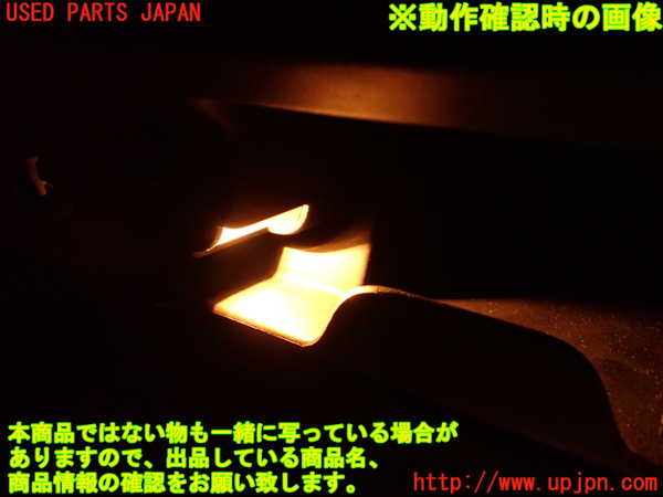 2UPJ-9234917516]ジープ・グランドチェロキー(WK36)グローブボックス1 中古_5