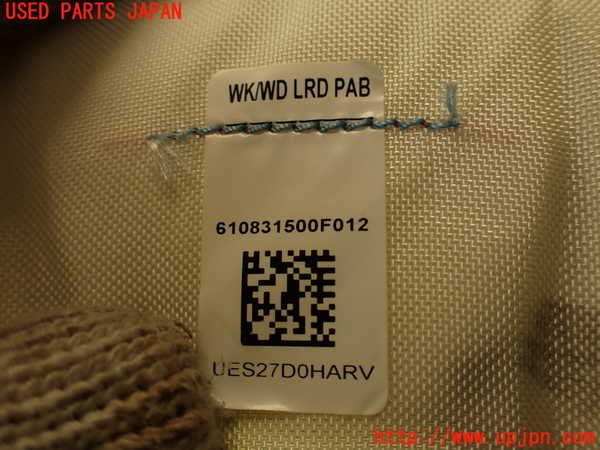 2UPJ-9234917870]ジープ・グランドチェロキー(WK36)助手席側エアバッグカバー 中古_3