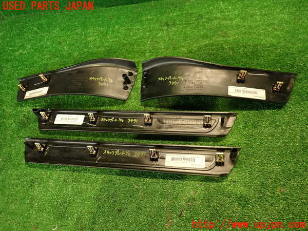 2UPJ-9234917740]ジープ・グランドチェロキー(WK36)スカッフプレート 中古_5