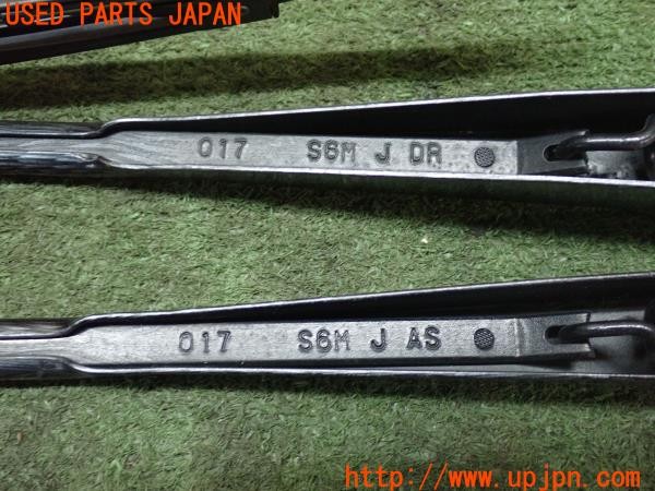 3UPJ=9234920065]シビック タイプR(EP3)前期 純正 フロントワイパーアーム カーボンプリント 中古_5