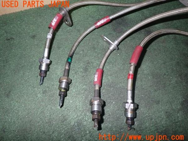 3UPJ=9234920317]シビック タイプR(EP3)前期 APP ブレーキホース ライン ブレーキライン メッシュ 中古_2