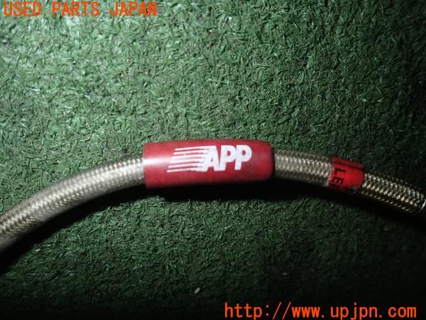 3UPJ=9234920317]シビック タイプR(EP3)前期 APP ブレーキホース ライン ブレーキライン メッシュ 中古_5