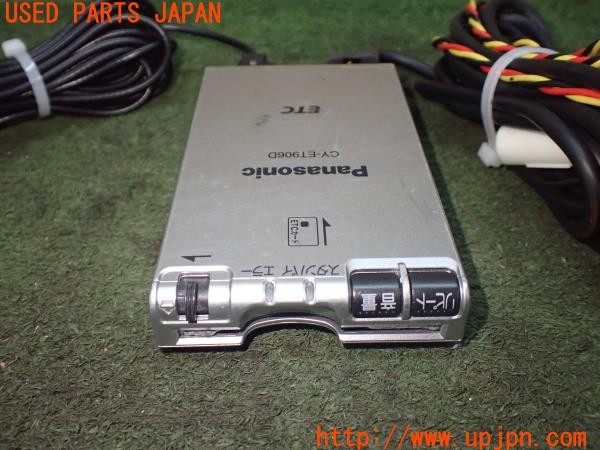3UPJ=9234920503]シビック タイプR(EP3)前期 Panasonic パナソニック CY-ET906D ETC車載器 中古_3