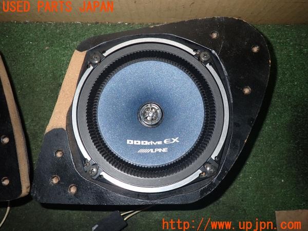 3UPJ=9234920536]シビック タイプR(EP3)前期 ALPINE アルパイン DDS-172E スピーカー② リア用バッフル付き 中古_2