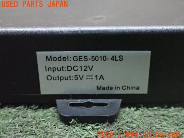 3UPJ=9234920550]シビック タイプR(EP3)前期 Yupiteru ユピテル GES-5010-4LS 電源ハーネス ドライブレコーダー用 中古_4