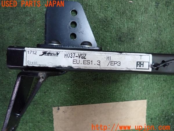 3UPJ=9234920613]シビック タイプR(EP3)前期 JURAN ジュラン H037-VGZ シートレール② ローポジション サイド止め 運転席 中古_5