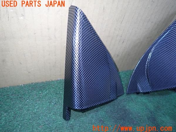 3UPJ=9234920631]シビック タイプR(EP3)前期 純正 76220-S5SA-E110-M2 762720-S5SA-E110-M2 ドアトリム カーボンプリント 中古_2