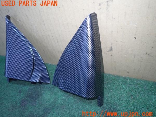 3UPJ=9234920631]シビック タイプR(EP3)前期 純正 76220-S5SA-E110-M2 762720-S5SA-E110-M2 ドアトリム カーボンプリント 中古_3