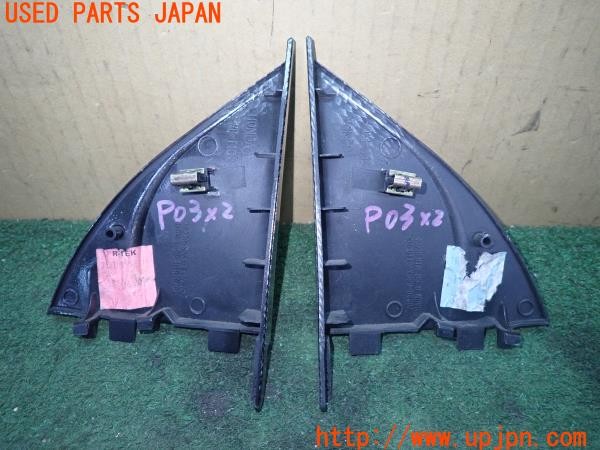 3UPJ=9234920631]シビック タイプR(EP3)前期 純正 76220-S5SA-E110-M2 762720-S5SA-E110-M2 ドアトリム カーボンプリント 中古_4