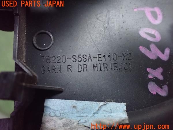 3UPJ=9234920631]シビック タイプR(EP3)前期 純正 76220-S5SA-E110-M2 762720-S5SA-E110-M2 ドアトリム カーボンプリント 中古_5