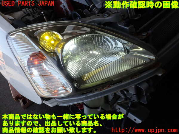 2UPJ-9234921130]シビック タイプR(EP3)右ヘッドライト HID 中古_4