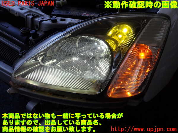 2UPJ-9234921132]シビック タイプR(EP3)左ヘッドライト HID 中古_4