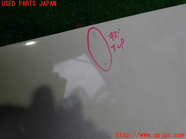 2UPJ-9234921520]シビック タイプR(EP3)リアスポイラー 中古_2