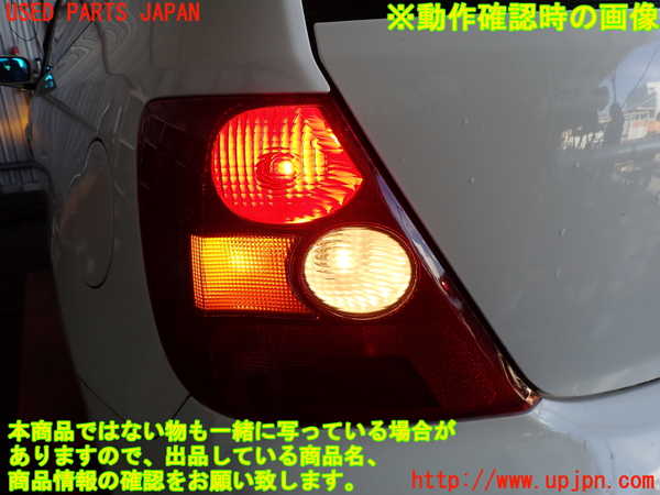 2UPJ-9234921536]シビック タイプR(EP3)左テールランプ 中古_5