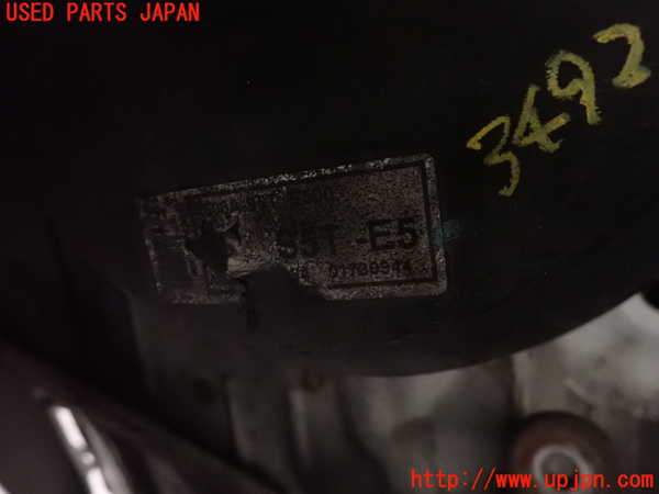 2UPJ-9234924055]シビック タイプR(EP3)ブレーキマスターバック 中古_2