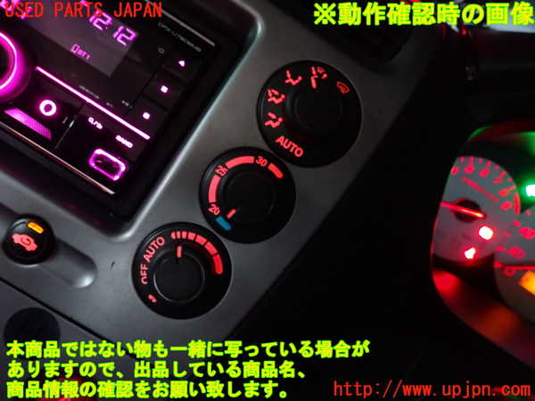 2UPJ-9234926066]シビック タイプR(EP3)エアコンスイッチ1 中古_3