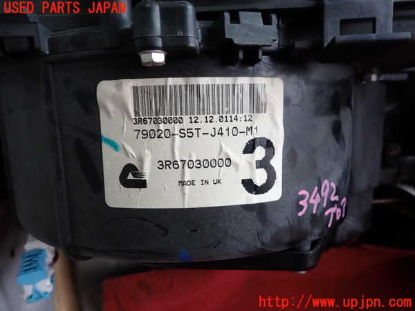 2UPJ-9234926095]シビック タイプR(EP3)ブロアファン(ブロアーファン) 中古_2