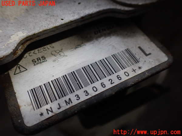 2UPJ-9234926357]シビック タイプR(EP3)エアバッグセンサー2 中古_2