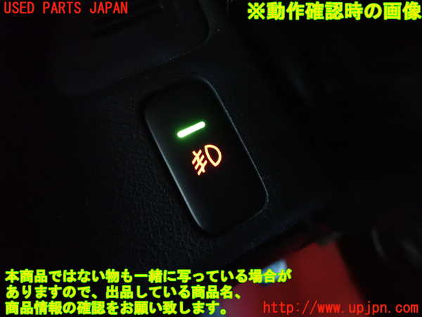 2UPJ-9234926295]シビック タイプR(EP3)フォグスイッチ 中古_3