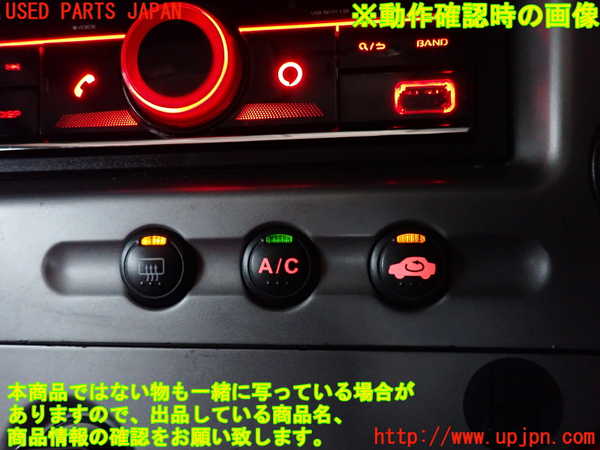 2UPJ-9234926300]シビック タイプR(EP3)デフォッガースイッチ 中古_3