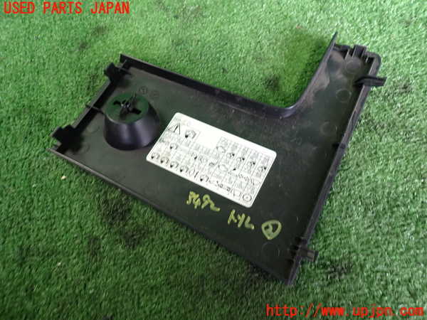 2UPJ-9234927692]シビック タイプR(EP3)内装トリム類2 中古_2